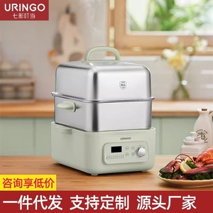 Cuiseur vapeur électrique multifonctionnel à 2 niveaux pour la maison, avec minuterie et contrôle de la température, pour la cuisson et la cuisson à la vapeur - Product Image 5