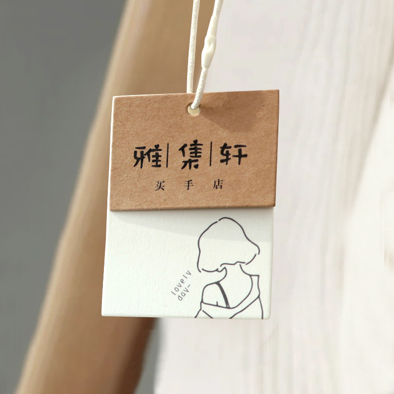 OEM ODM Customized Cotton Hangtag Label