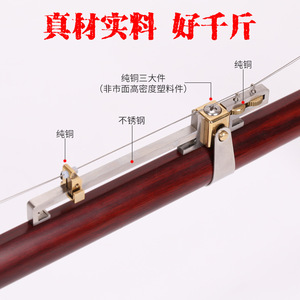 Stainless Steel Adjustable Erhu Tuner With Knob Control For <b>Stringed</b> <b>Instruments</b> Polished Finish - Product Image 4