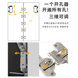 Herrajes Metálicos para Puertas Plegables de Armario, Riel Inferior para Puerta Plegable, Accesorios para Puertas Correderas Dobles, Rueda de Fácil Instalación - Product Image 3