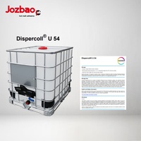 用于家具、汽车、鞋类、建筑行业的原料 Dispercoll U54 热敏性粘合剂