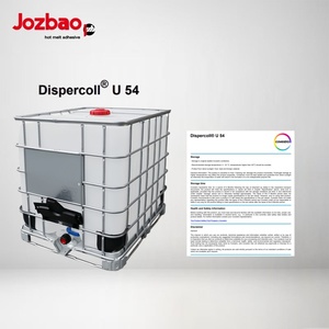مادة خام ديسبركول U54 لاصق منشط حراريًا لصناعات الأثاث والسيارات والأحذية والبناء - Product Image 4