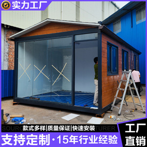 Casa Contenedor Moderna, Villa Rectangular, Cabaña Móvil, Diseño de Estructura de Acero - Product Image 2