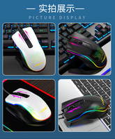 Mouse Gaming Berkabel USB FV-509 Warna-warni DPI Tinggi Lampu LED RGB Dapat Diprogram DPI Optik yang Dapat Disesuaikan untuk Komputer