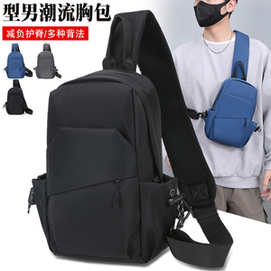 Men's Chest Bag Oxford Cloth Blue Gray <b>Black</b> Comfortable Everyday Use Crossbody <b>Small</b> <b>Backpack</b> - Product Image 3