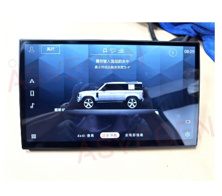 13.3'' Car Tough Screen for Land Rover Defender Multimedia Player Car DVD Player