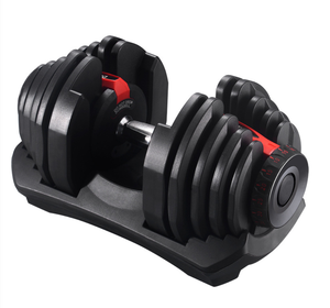 Nhà Máy Bán Hàng Trực Tiếp 24Kg/40Kg Chất Lượng Cao Lớn Miễn Phí Trọng Lượng Tập Thể Dục Có Thể Điều Chỉnh Quả Tạ Nhà Phòng Tập Thể Dục Sử Dụng - Product Image 2