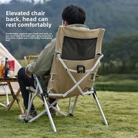 Chaise de camping pliable Sunnyfeel Outdoor Garden, portable, 4 positions réglables, dossier en tissu Oxford, alliage d'aluminium