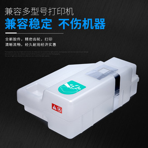 กล่องเก็บผงหมึกเสียสำหรับเครื่องพิมพ์ Konica Minolta bizhub Press 1052 1250 1250P Pro 951 1051 1200 1200P Ineo 1051 1052 1200 1250 - Product Image 3