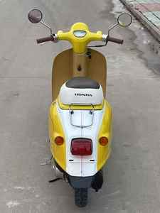 Honda Today 50cc Usata, <span class=keywords><strong>Moto</strong></span> Retrò Stile Vespa Classica per Pendolari - Product Image 2