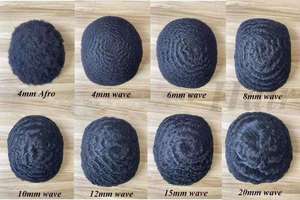 H370 Meilleures ventes Prothèse capillaire 8mm Afro Wave et Loose Wave avec base en PU et dentelle complète pour hommes noirs, 100% cheveux humains bouclés afro, expédition immédiate - Product Image 4