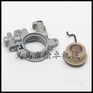 Pièces de tronçonneuse MS341 361, y compris pompe à huile, engrenage à vis sans fin, conduite de carburant, conduite d'huile, filtre à carburant, filtre à huile - Product Image 5