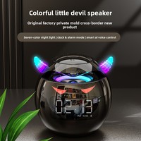 G9 Deviruchi untuk Speaker V5.1 AI Smart Audio Kontrol Suara Jam Alarm Desktop Kartu Hadiah Subwoofer HIFI