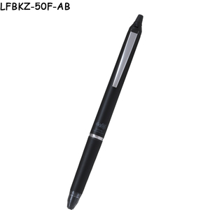 ดินสอกด LFBKZ-50F ขนาด 0.7 มม. สามสีใส โปร่งแสง ผลิตจากเรซินรีไซเคิลและยาง พร้อมกลไกสไลด์ไกด์แบบท่อ  รักษาสิ่งแวดล้อม - Product Image 3