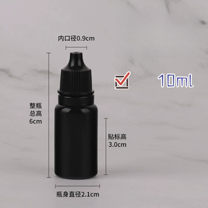 5ml 10mlブラックPEプラスチック製小型スクイーズボトルソフトアイドロップ液体点眼薬工業用 - Product Image 6