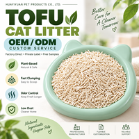 Litière pour chat en fibres végétales OEM pour les marques de produits pour animaux de compagnie en marque blanche