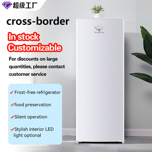 SonyPeng Single Door <b>Refrigerator</b> Electric 50Hz Frost-Free Electronic Control LCD Display Compressor Quiet Operation - Product Image 4