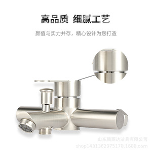 ก๊อกน้ำฝักบัวสามทาง Tenglida Pearl ผลิตจากสแตนเลส 304 พร้อมวาล์วเซรามิก ชุดก๊อกผสมอ่างอาบน้ำ - Product Image 4