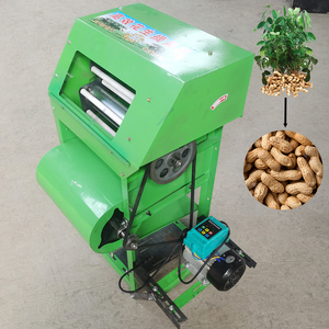 Récolteuse de graines d'arachide mobile électrique Cueilleur de grains de haute qualité Prix d'usine Machine de cueillette d'arachides - Product Image 2