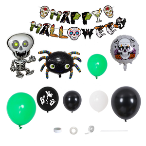 Kit d'arche de ballons d'Halloween, ballons fantômes en aluminium, décoration de fête d'Halloween - Product Image 4