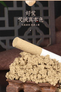 清関20：1灸棒ボディ鍼灸灸薬クラスII 1年保証プレミアム品質無料灸薬箱10g - Product Image 5