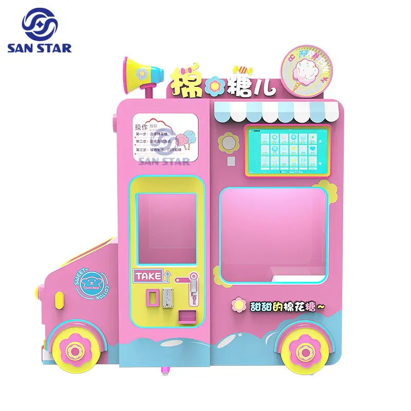 広州工場自動自動自動販売機電池式綿菓子機スナック自動販売機