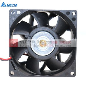 Ventilateur sans balais Delta FFB0824SHE 8 cm 24 V CC pour le refroidissement des onduleurs - Product Image 5
