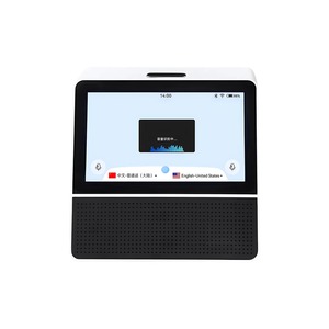 Traductor <span class=keywords><strong>de</strong></span> Idiomas con Pantalla Dual <span class=keywords><strong>de</strong></span> 7 Pulgadas, Dispositivo <span class=keywords><strong>de</strong></span> Traducción Comercial en Tiempo Real con Altavoces - Product Image 2