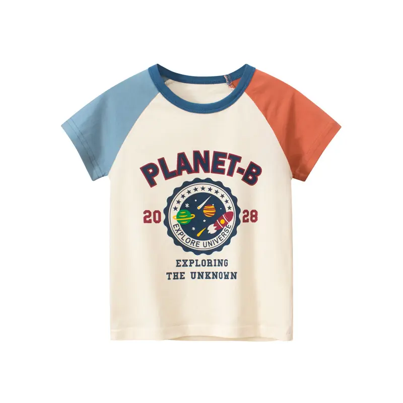 Camiseta tricolor para meninos 'Planeta B' Exploração do espaço - Top de algodão com gola redonda