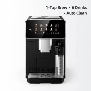 Machine à café expresso entièrement automatique haut de gamme AM7205, double chaudière, pression de 19 bars, puissance de 1500 W, intelligente, commerciale - Product Image 2