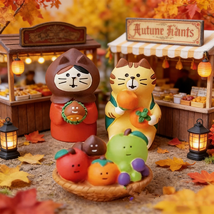 Série Marché d'Automne - Accessoires de photographie japonais, Cadeaux faits main, Cadeaux quotidiens, Ornements de jouets, Décorations de table - Product Image 3