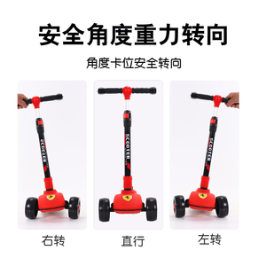 Offre Spéciale grand <span class=keywords><strong>scooter</strong></span> d'enfants de <span class=keywords><strong>3</strong></span> <span class=keywords><strong>roues</strong></span> petit 5In 1 - Product Image 2