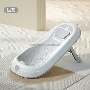 Produits de soins pour bébé Support de bain pour nouveau-né Support de bain pour bébé Baignoire pliante en plastique antidérapante pour bébé avec support verrouillable - Product Image 3