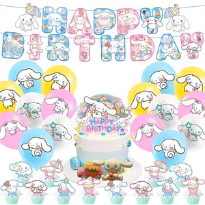 Gran oferta, bonito conjunto de decoración de fiesta de cumpleaños con tema Cinnamoroll con globos, suministros de decoración para fiesta de cumpleaños