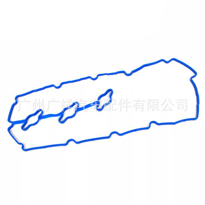Hyundai Kia Azera 3.3L DOHC 24v Cylinder Head <b>Gasket</b> 22453-3C110 VS50750R New Replacement Part - Product Image 1