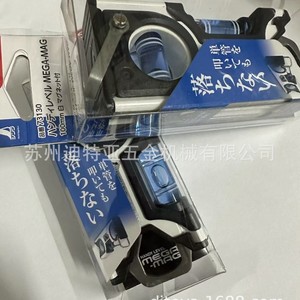 ระดับน้ำแม่เหล็ก Shinwa Handy Level Compact 75 มม. สำหรับงาน DIY - Product Image 5