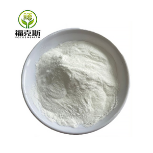 Venta al por Mayor de <span class=keywords><strong>Arabinogalactano</strong></span>, Aditivo Alimentario, <span class=keywords><strong>Arabinogalactano</strong></span> en Polvo de Alta Calidad con Buen Servicio - Product Image 2