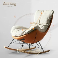 Nordic Schaukel stuhl Modernes Luxus Wohnzimmer Adult Leisure Egg Chair Haushalt Lazy Recliner Schaukel stuhl