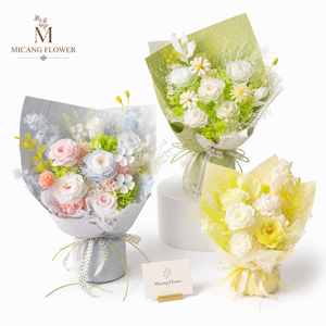 Fleurs <span class=keywords><strong>de</strong></span> mariage en gros : Chemins <span class=keywords><strong>de</strong></span> <span class=keywords><strong>table</strong></span>, centres <span class=keywords><strong>de</strong></span> <span class=keywords><strong>table</strong></span>, fleurs artificielles blanches pour allée, fleurs éternelles préservées, fournitures <span class=keywords><strong>de</strong></span> décoration <span class=keywords><strong>de</strong></span> mariage - Product Image 2