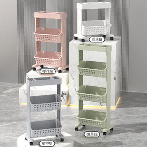 Estante de almacenamiento perforado y drenable para baño, con 4 niveles, carrito móvil para organizar la sala de estar y la cocina - Product Image 4