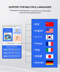 Mẫu miễn phí hộp giao hàng điện tử chất lượng cao Hộp Thư thông minh với cả cạnh tranh moq - Product Image 6