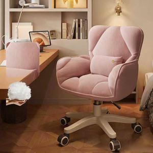 Silla de Computadora, Silla de Oficina con Elevación, Silla para Dormitorio, Silla para Estudiantes Universitarios, Silla de Escritorio, Silla de Maquillaje - Product Image 2