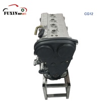 Approvisionnement direct d'usine certifié nouveau CG12 Long bloc moteur à essence brillance 3L déplacement 4 cylindres DOHC Valvetrain disposition