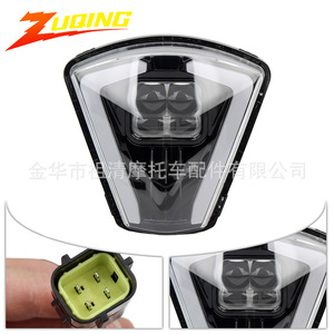 Faro LED para Motocicleta Todoterreno Zuqing HL390 12V 3-22W para GasGas, Luz de Conducción Nocturna, Luz Diurna - Product Image 5