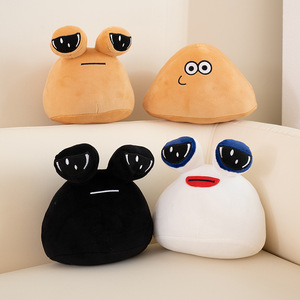 Peluche <span class=keywords><strong>Pou</strong></span> Mon animal extraterrestre, peluche courte, rembourrage en coton PP, jouet mignon - Product Image 4