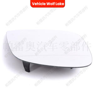 Q7 Q5 Audi Vehicle Lake กระจกมองหลังเลนส์ด้านซ้าย8R0857535E ด้านข้างอะไหล่สีดำ ABS - Product Image 2