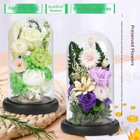 Cloche en verre pour fleurs préservées avec lumière LED, présentoir de chrysanthèmes, œillets et roses éternelles pour autel bouddhiste et décoration commémorative