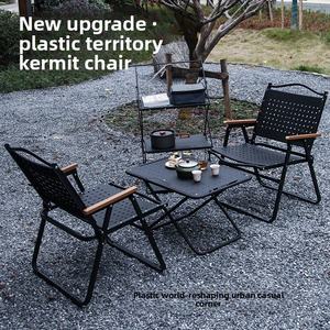 โต๊ะรับประทานอาหารกลางแจ้งแบบพกพาสำหรับปิกนิกผจญภัยริมชายหาดอุปกรณ์ตั้งแคมป์อลูมิเนียมอัลลอยด์ทันสมัย - Product Image 3