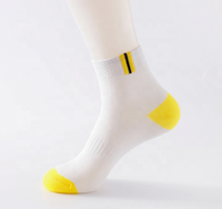 Chaussettes de sport unisexes 2026 pour femmes et hommes, noires, blanches, grises, à cheville rembourrée, en coton, antidérapantes, respirantes, motif léopard, printemps