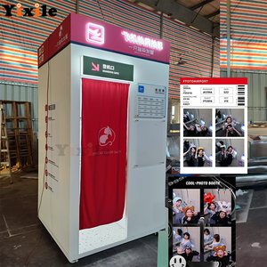 सॉफ्टवेयर लोगो शेल वेंडिंग मशीन के साथ फोटो बूथ फोटोबूथ प्रिंटर वाणिज्यिक सेवा उपकरण - Product Image 5